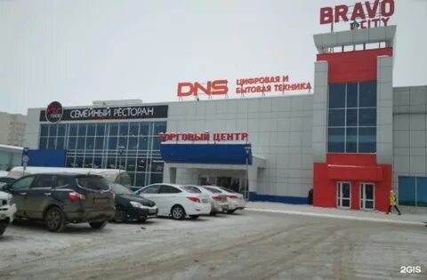 Браво сити