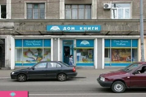Московская дом 24