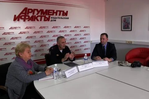Дирекция автодорог