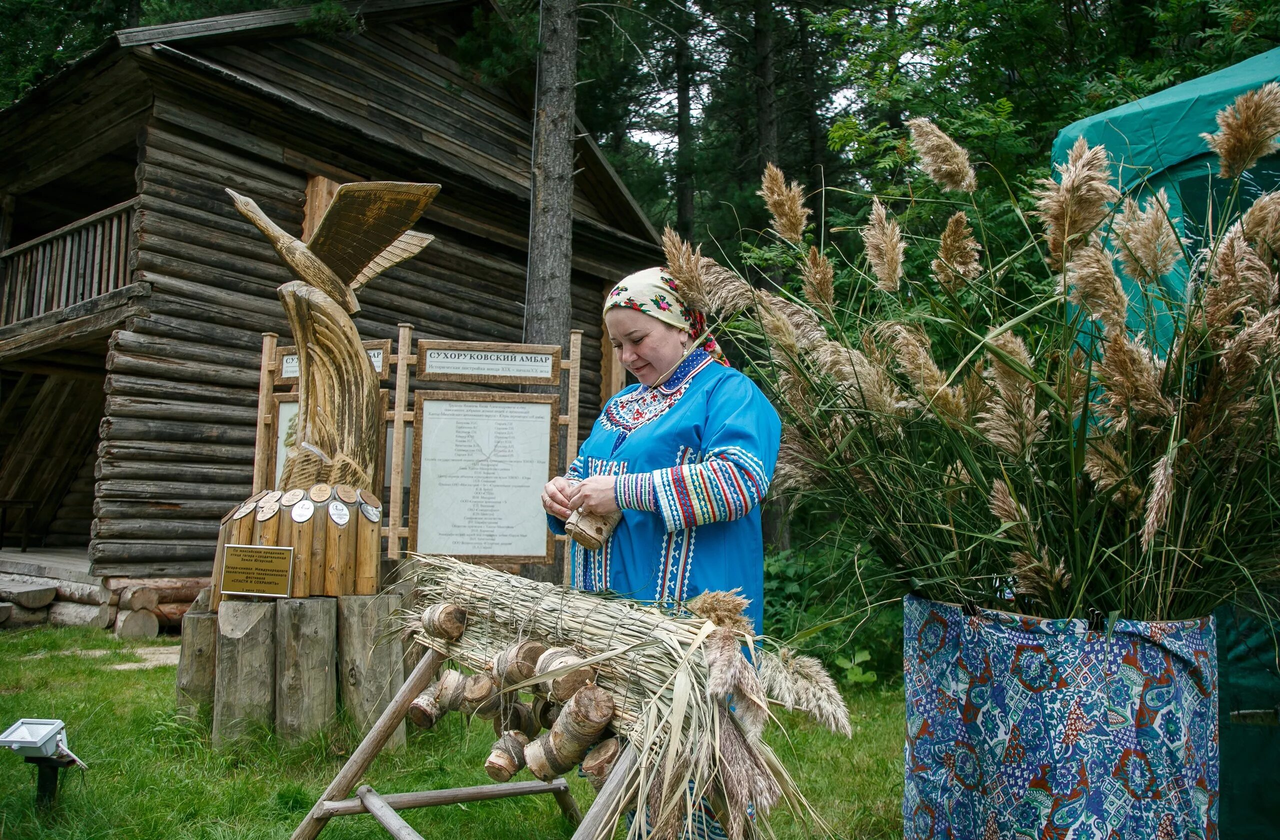 Ханты промысел. Ханты манси народ промысел Ремесла. Промысел Ханты и манси. Традиционные Ремесла Ханты и манси. Ремесла и промыслы Югры.