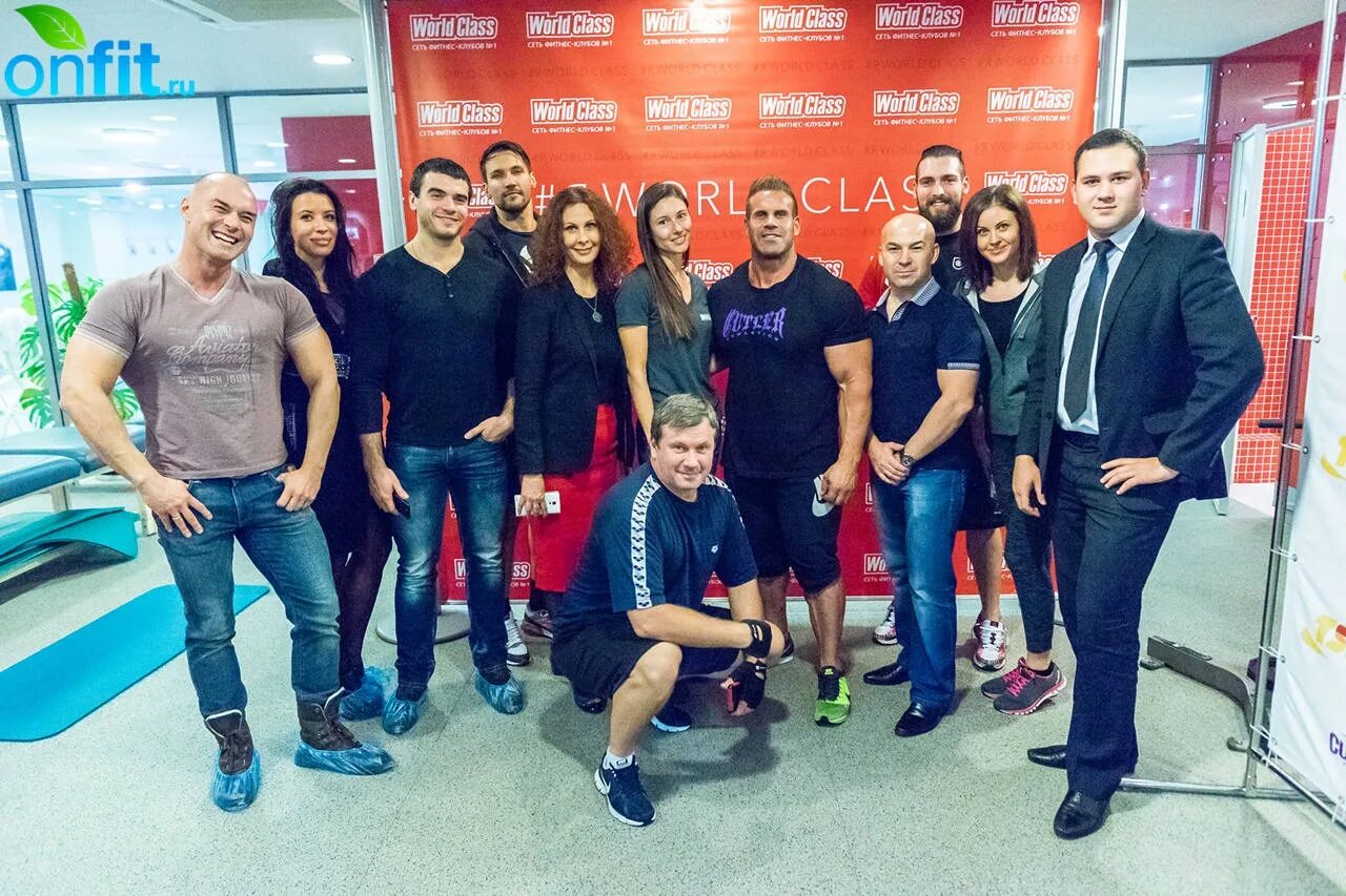 New world class. World class земляной вал. фитнес ворлд класс на земляной вал.
