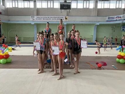 Спортивная гимнастика энгельс