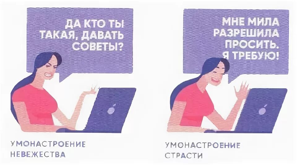 Женское достоинство читать. Женское достоинство. женщина с книгой.