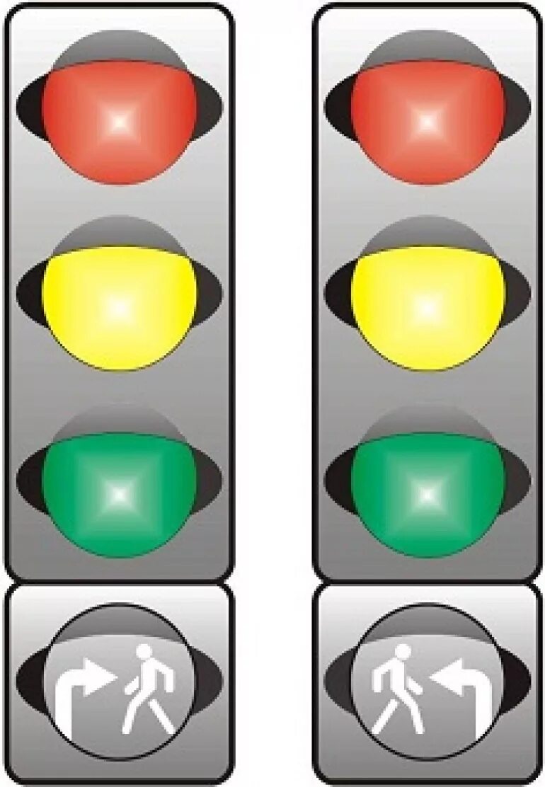 Знак светофор. Цветовые сигналы светофора. Светофор со стрелками. Светофор с дополнительной секцией.