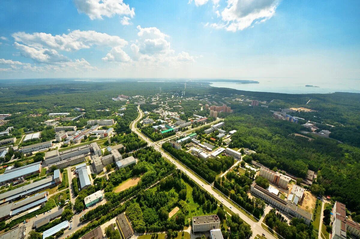 Новосибирск городок Академ. Научный Академгородок Новосибирск. Академгородок с высоты птичьего полета. Академгородок Новосибирск сверху. Новосибирский городок