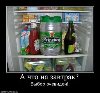 Приколы январь 2024