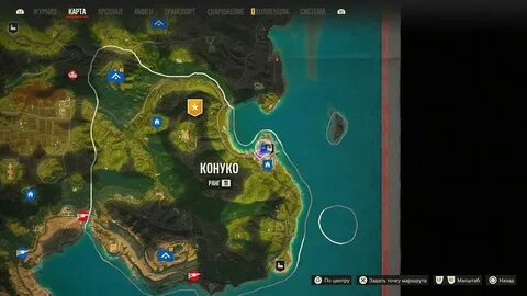 Семена любви far cry 6 на карте