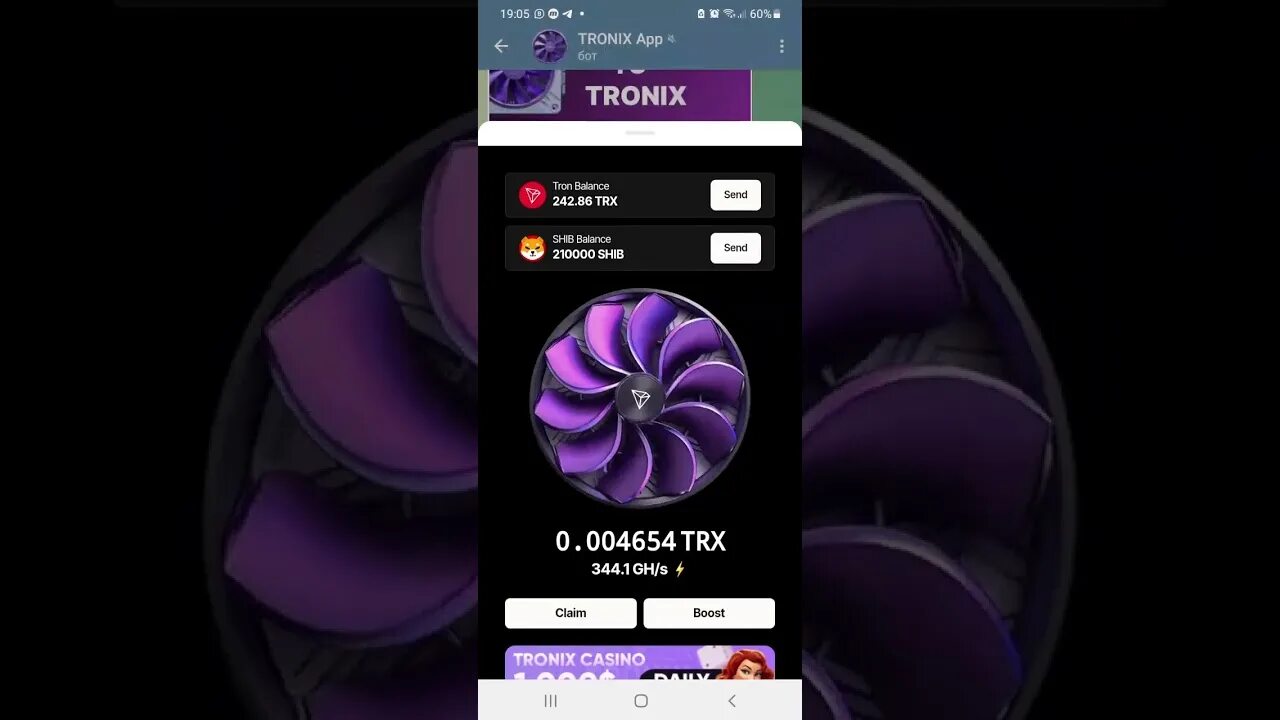 Троникс бот тг. Троникс бот тг
