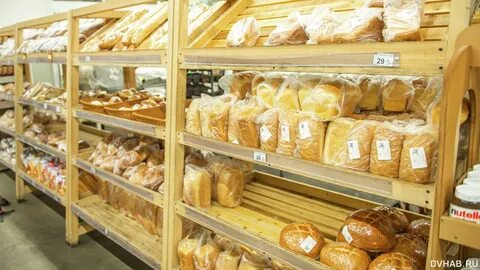Какую продукцию продает