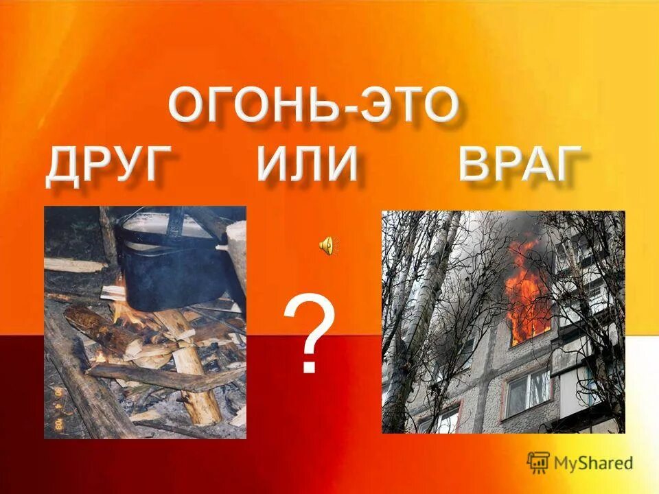 П то э. П то э. 01. Пила дисковая elitech пд 1675п. П-201э.