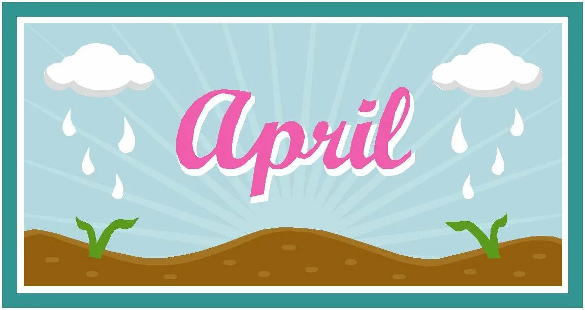 April картинки. March April клипарт. April cartoon. April Spring Art.