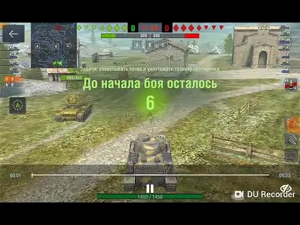 Союзники раки. Моя команда и команда противника мем. Союзники раки. Рак. Союзники раки.