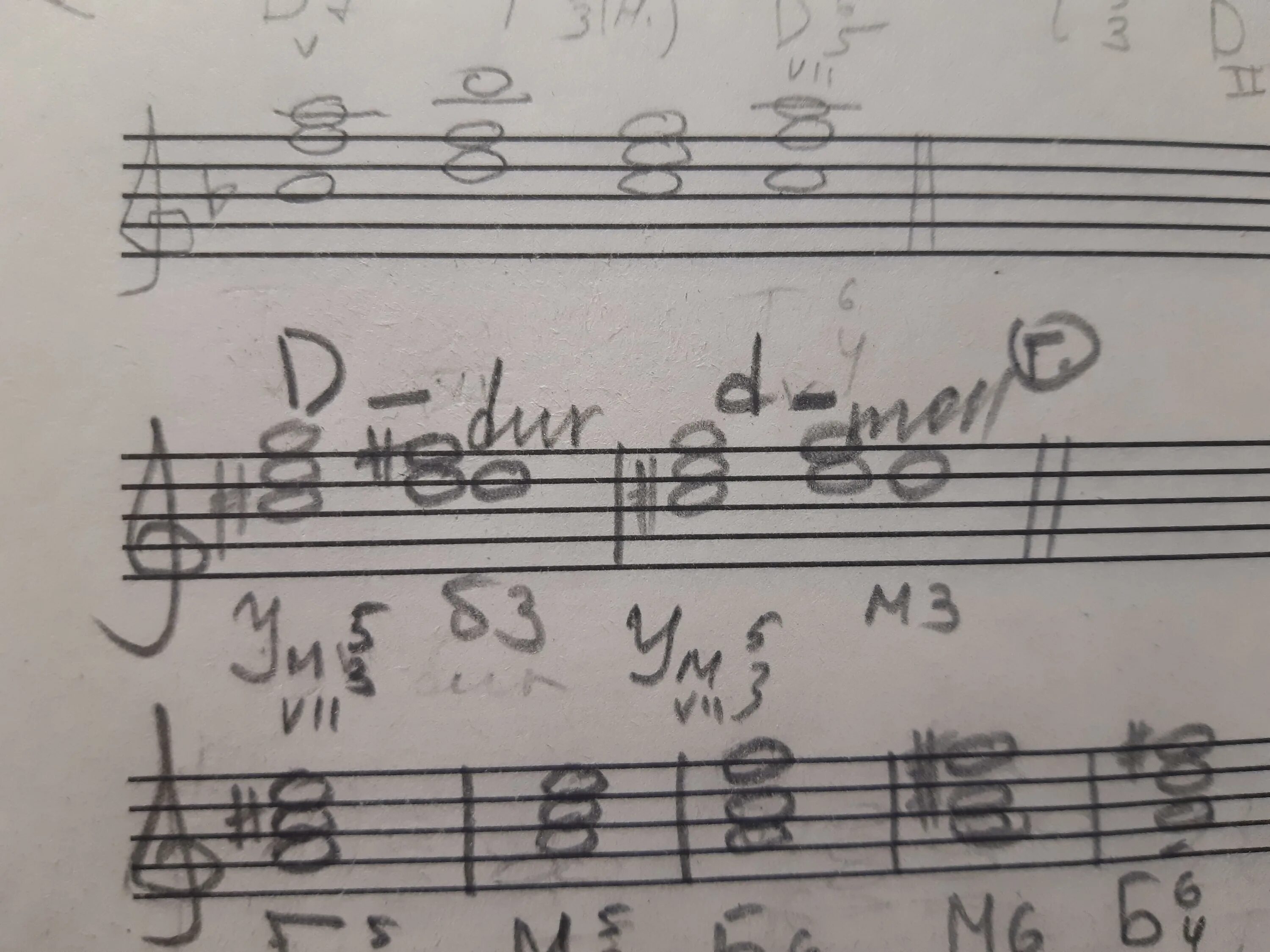 Ум 5 от звука. Ув 4 в ре мажоре. Тритоны от звука до диез. Б 6/4, м 5/3. Ум 5 от звука.