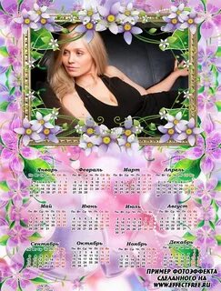 2024 фотоэффекты