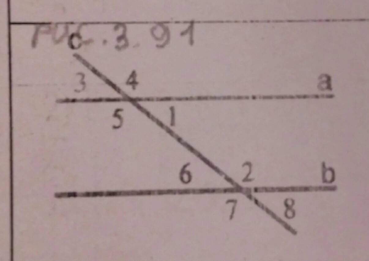 Угол 3 4 5. 2.5 Углы. Углы 1 2 3 4 5 6. Угол 1;3 4;7 5;5. 4) A||B угол 1 :угол 2 = 2:7.