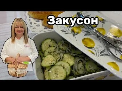 Ксюшина кухня без фанатизма maryland