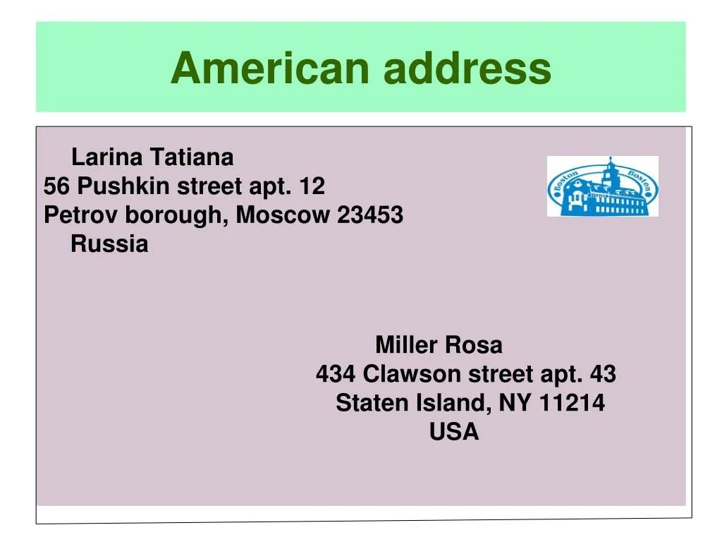 American address. Американский адрес пример. Адрес American. Адрес в США пример. Your address in us