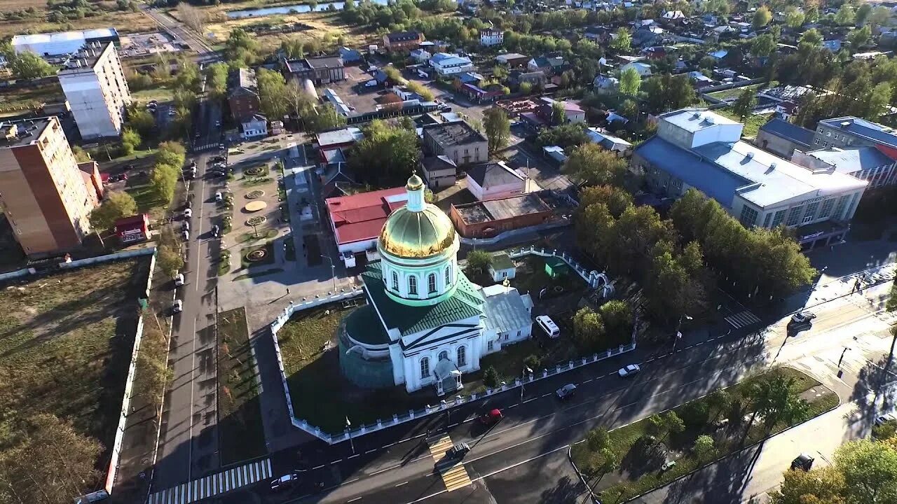 Поселок озеры. Озёры Московской области. Озеры Коломенский район. Город Озеры Церковь. Г Озеры Московская область вид сверху.