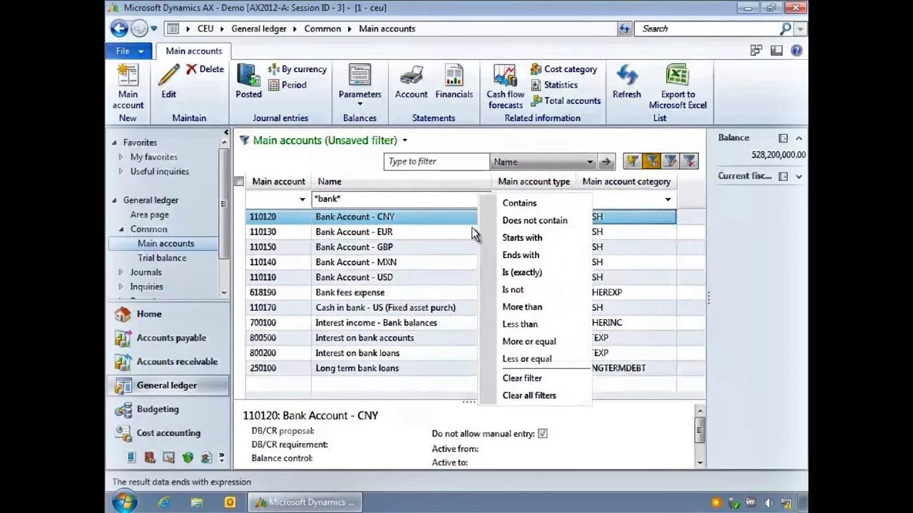 Программа axes. Microsoft dynamics ax (axapta). аксапта программа. dynamics ax 2009. microsoft dynamics ax.