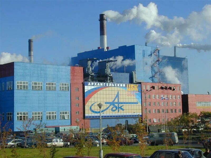 Архангельский цбк новодвинск. Завод город архангельск. Завод город архангельск. Архангельский целлюлозно-бумажный комбинат (ацбк). Целлюлозно бумажный комбинат архангельск.