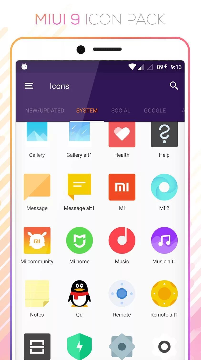 Иконки MIUI. Иконка галереи MIUI. Иконки MIUI 9. Галерея MIUI 12. Miui icon pack