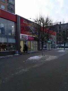 Альфа банк пушкино график работы