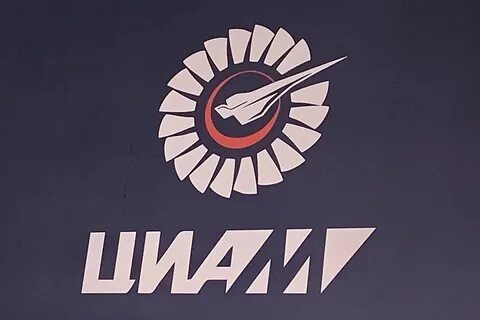 Циам