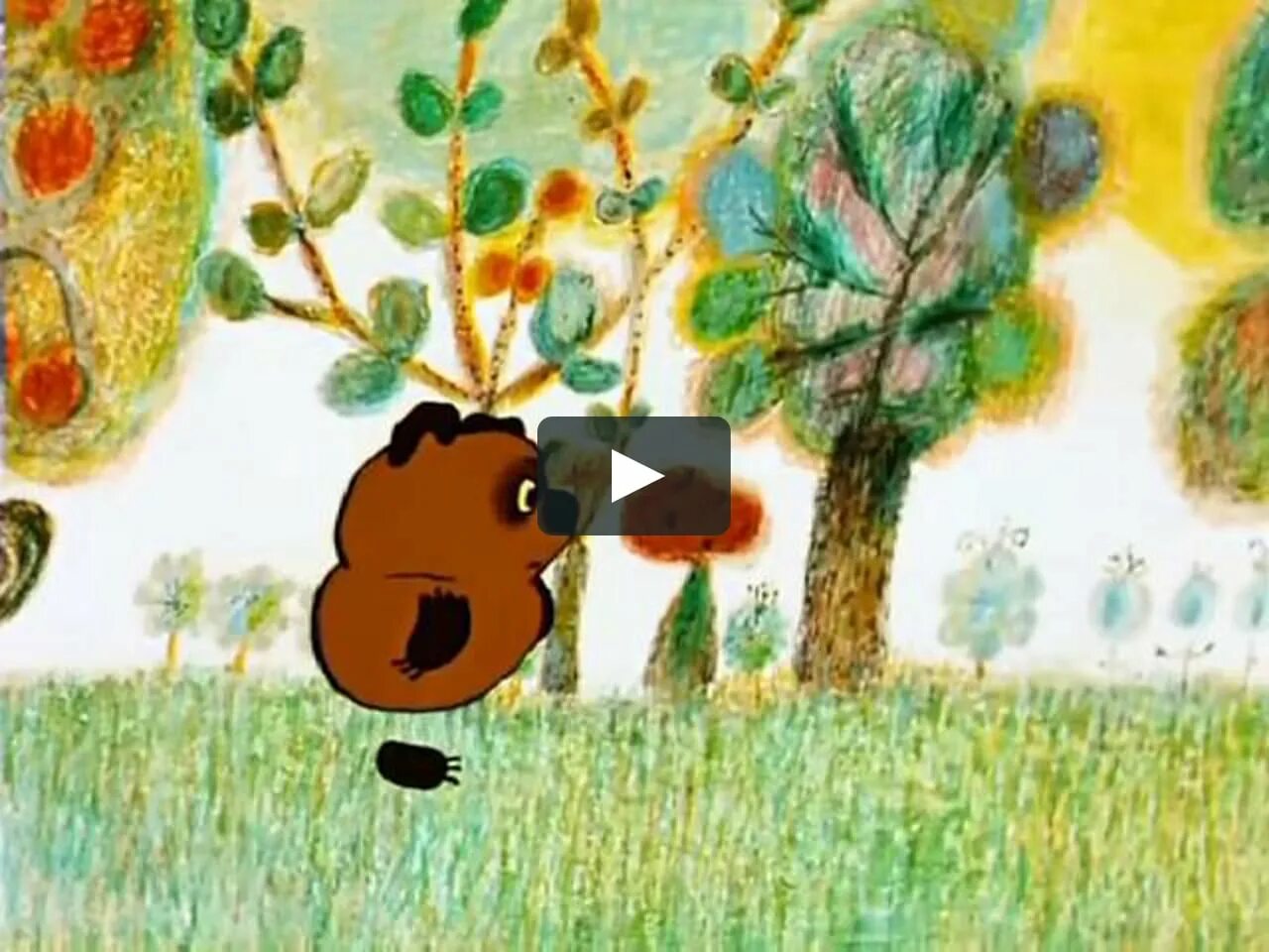 Песенки винни-пуха. Винни пух 1969. Песня из мультика винни. Винни пух союзмультфильм 1969. Кадры из мультфильма винни пух советский.