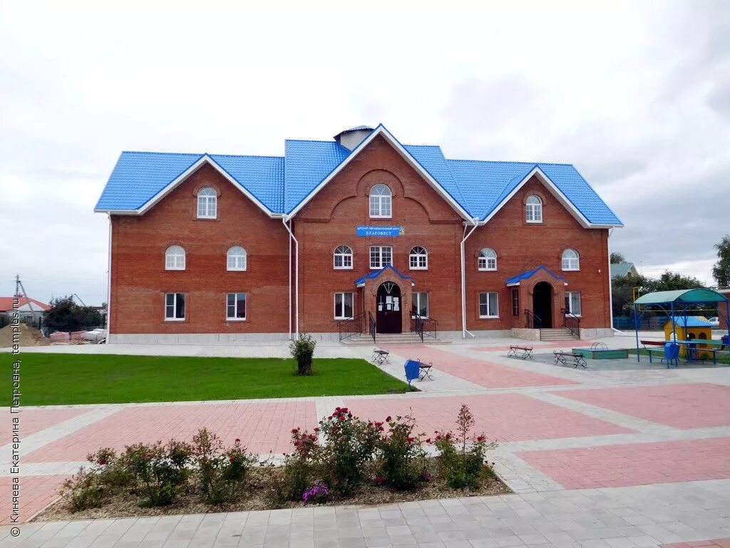 цимлянское море саркел берег. село ягодное тольятти. ягодное самарская область церковь. село ягодное тольятти. погода в тольятти ягодное.