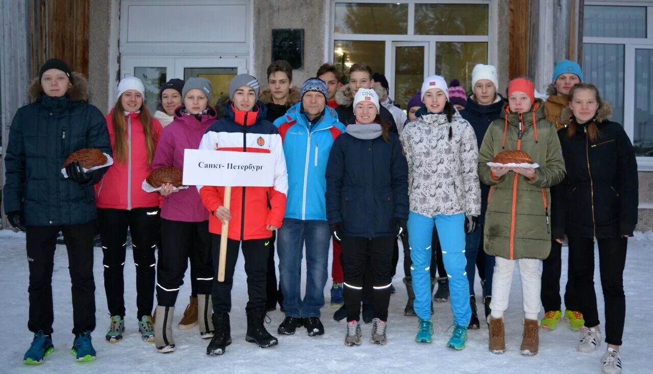 Погода онега норвежский прогноз. Сумский Посад спортивный комплекс Онего. Подслушано Онега. Кварталия в Онеге. Праздник Онега.