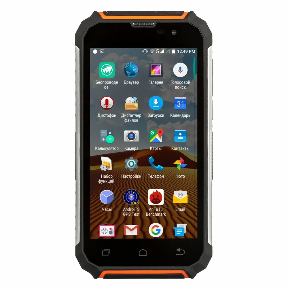 Смартфон за 1000 рублей. Купать телефон. Samsung j106 galaxy j1 mini prime. Филипс ксениум w732. Philips xenium 6500.
