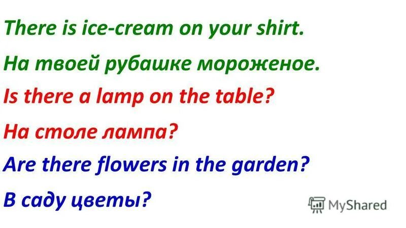 There are flowers on the table. There are flowers on the table