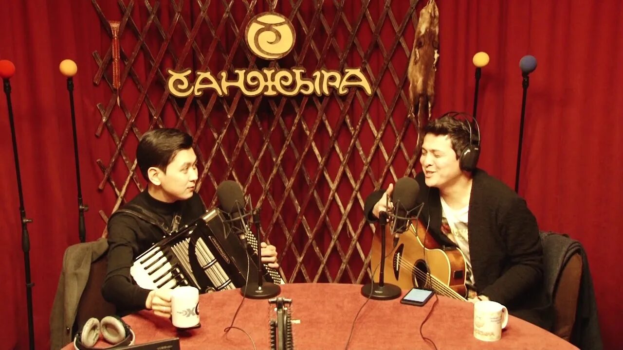 Абидин темиров фото. Санжыра радио. Кыргыз радиосу эмблема. Родословная кыргызов санжыра. Сыймык.