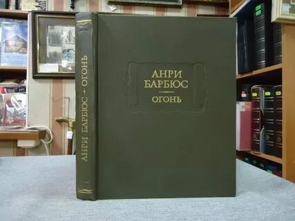 Основные литературные памятники