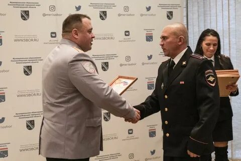 Полиция сосново