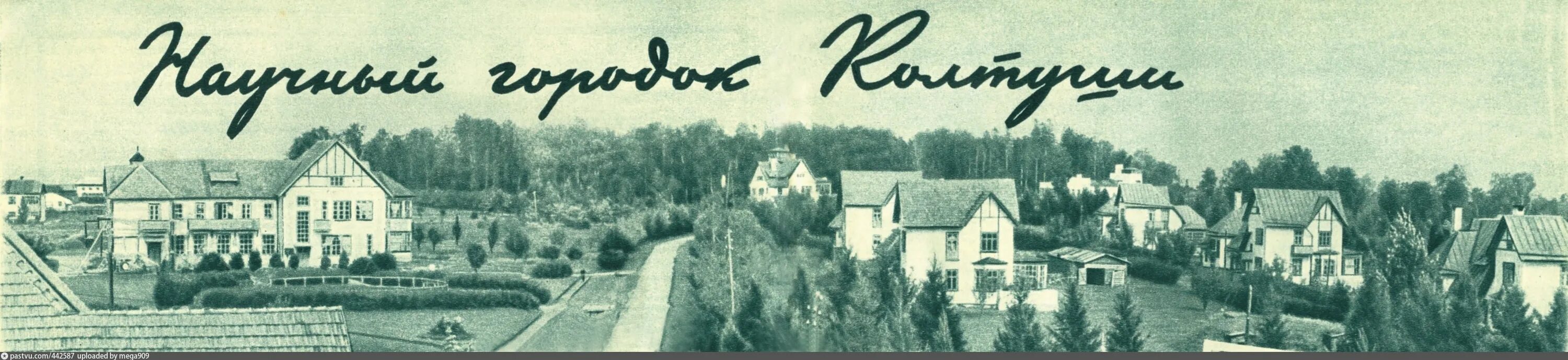 Эта картинка говорит сама за себя.