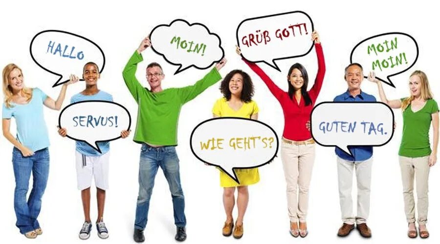 Проект по немецкому вечеринка. Презентация woher kommst du wo wohnst du. Vorname nachname немецкий. Wie heißt du упражнения. Partnerarbeit.