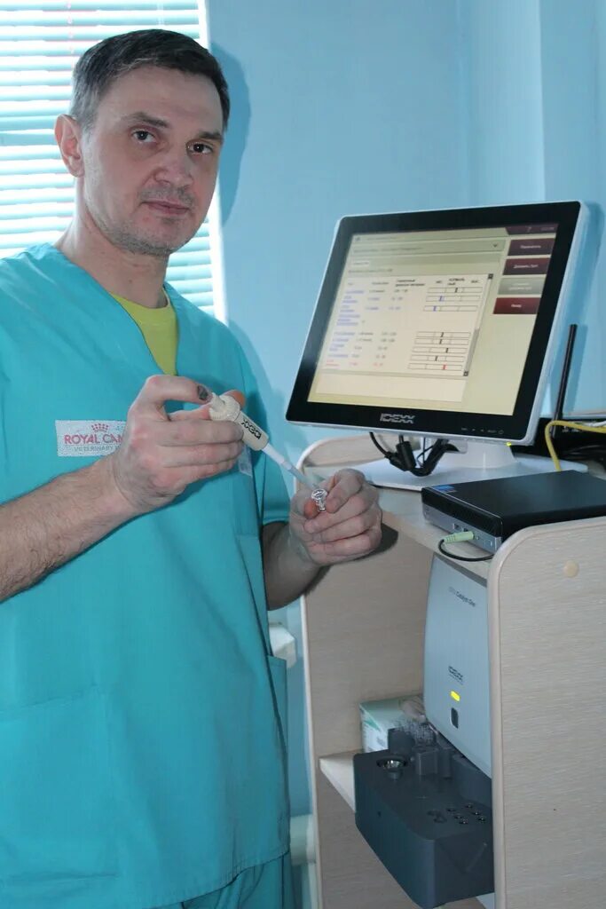 Ветеринарная больница рядом. Ветеринар нефтекамск. Ветклиника г нижневартовск ул нефтяников. Медицинский центр нефтекамск. Ветеринарная клиника нефтяников 7б.