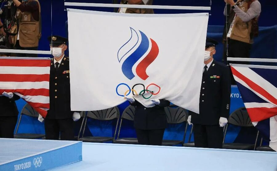 Выступайте под флагом