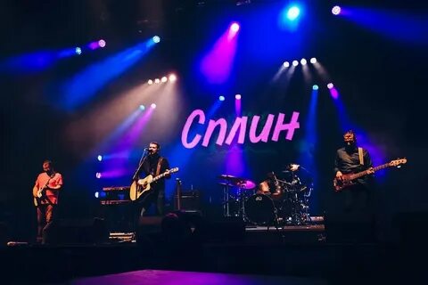 Сплин концерты
