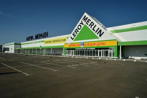 Leroymerlin товары