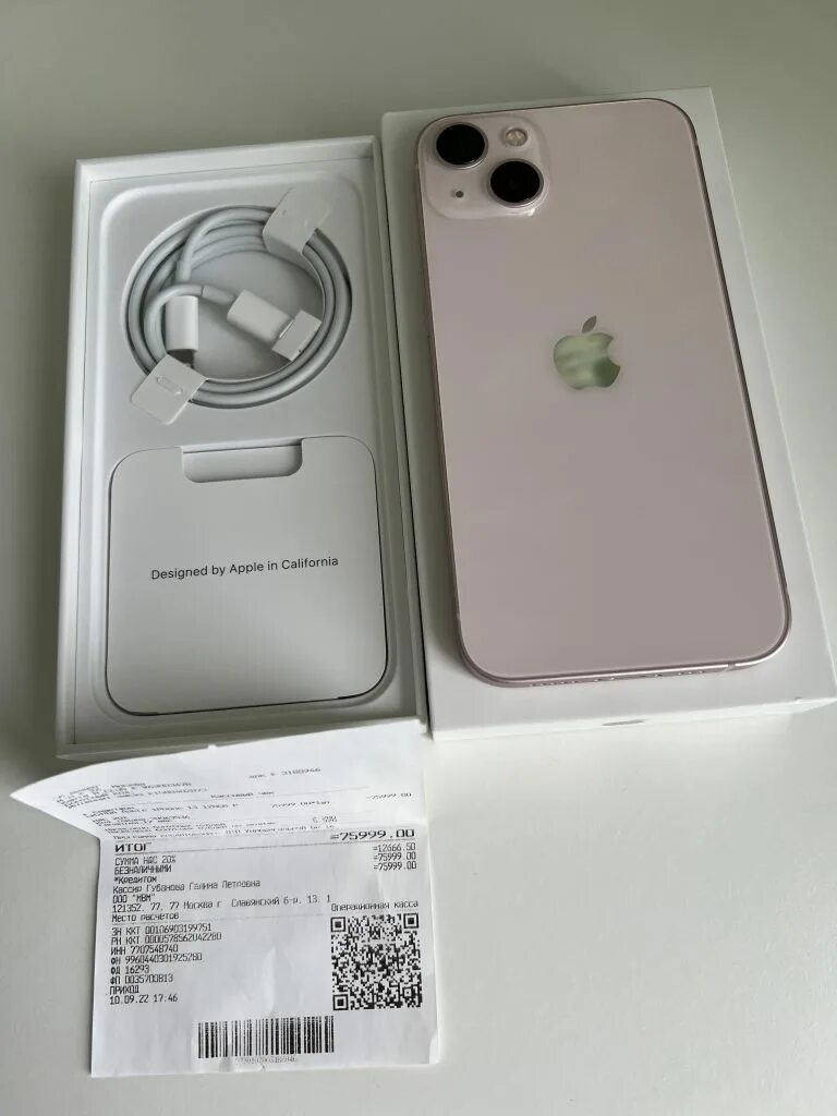 Сколько стоит 13 айфон 128 гб цена. Iphone 13 128gb. Iphone 13 128gb Pink. Айфон 13 розовый 128 ГБ. Apple iphone 13 Mini 128gb Pink.