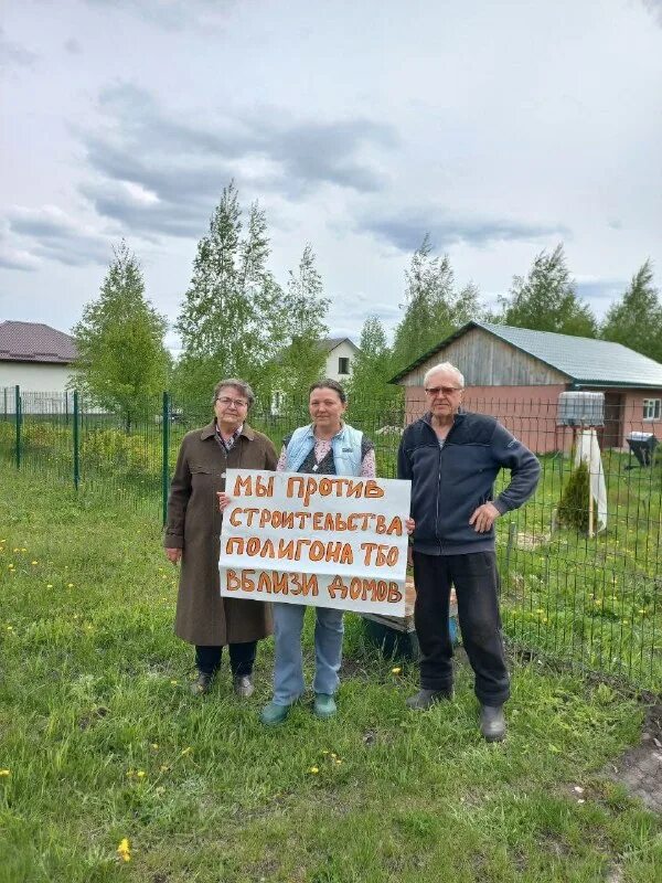 дом встибаево липецкой области. стебаево липецк. экотехнопарк липецкого района. дома в селе боринское липецкого района. дом встибаево липецкой области.