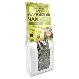 Чай 9 11