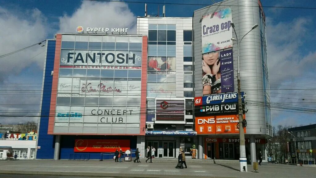 Александровский пассаж тагил. Тц александровский пассаж нижний тагил. Александровский пассаж нижний тагил адрес. Александровский пассаж тагил. Александровский пассаж нижний тагил внутри.