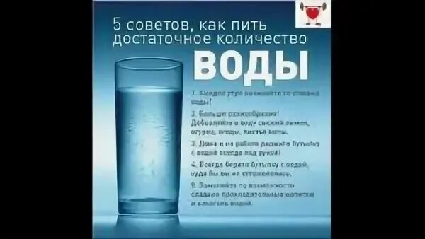 Вода при простатите