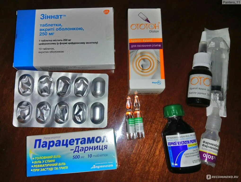 Аналог отипакса