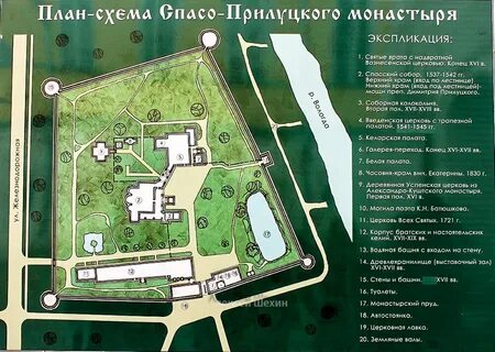 План монастыря