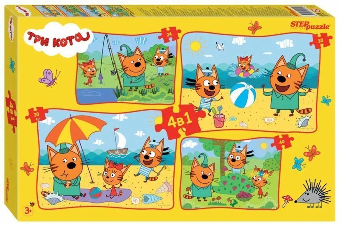 Пазлы три кота. Пазл step puzzle три кота. пазл 35 три кота, 91150. мозаика &quot;puzzle&quot; maxi 24 &quot;три кота&quot; (ао &quot;стс&quot;). пазлы три кота 4 в 1.