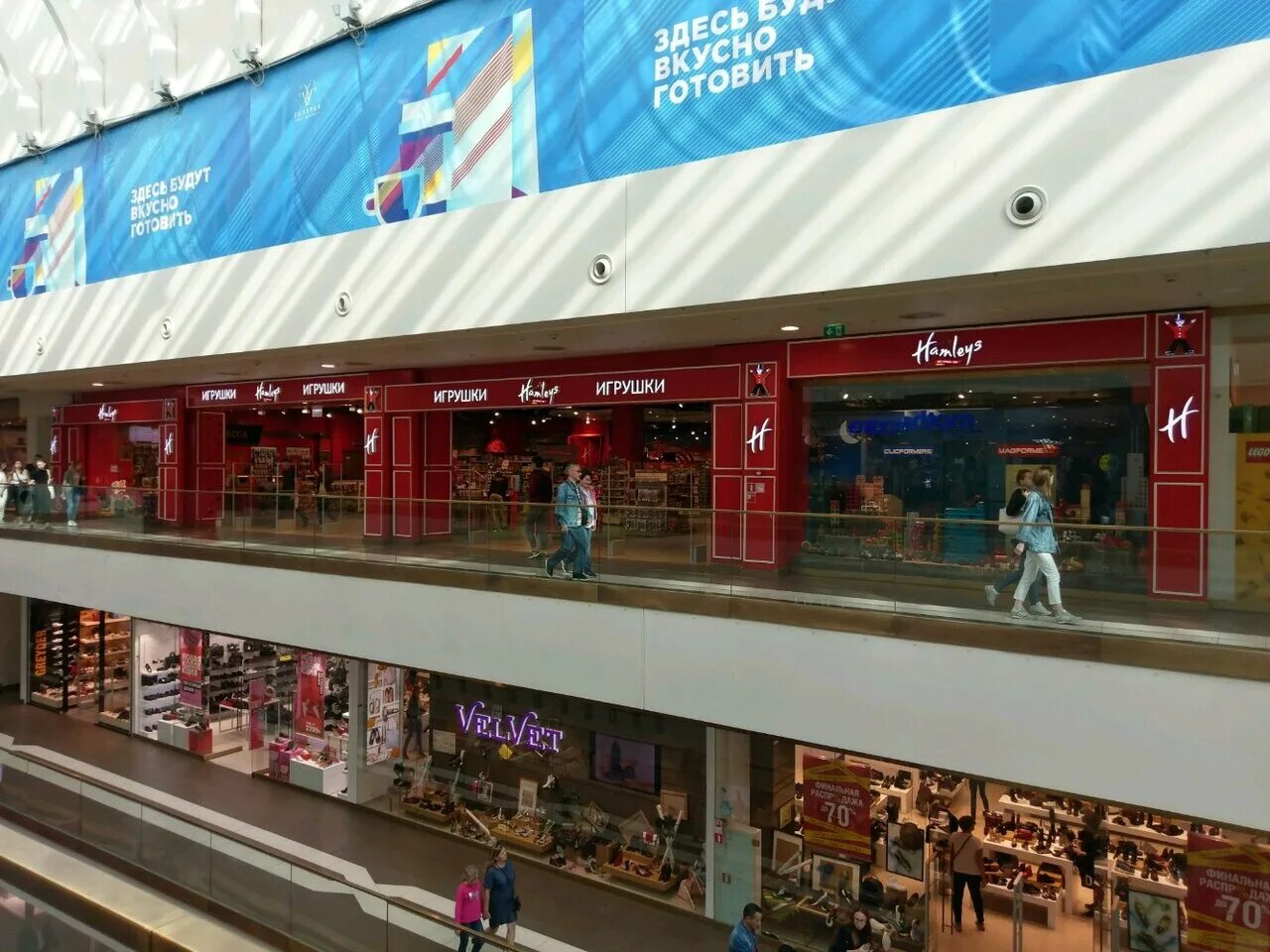 лиговский проспект 270 б. Hobbygames санкт-петербург. лиговский проспект 1. , 6. лиговский проспект 142 лит а.